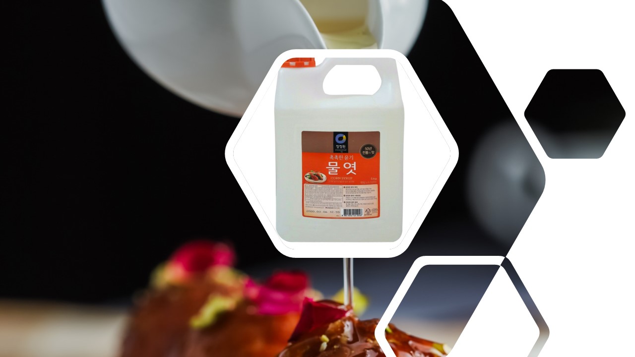 Product Snapshot – Daesang Corn Syrup