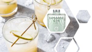 Product Snapshot – Cambridge Japanese Gin